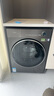 美的（Midea）洗衣機全自動滾筒 10/12公斤大容量單洗/洗烘一體機 元氣2.0醫(yī)護級除菌 家電國家補貼20%以舊換新 【10KG帶烘干L5】1.15高洗凈比+智能柔烘 曬單實拍圖