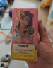 久愛(ài)飛機杯男用倒模膜男性用品私處自慰器情趣性非充氣娃娃仿真硅膠 白毛同桌soft【酥麻唇爆】 曬單實(shí)拍圖