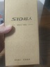 超人【七夕情人節(jié)禮物】電動剃須刀智能旋轉式三刀頭大功率刮胡刀全身水洗生日禮物送男友送老公RS7371 曬單實拍圖