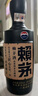 賴茅 傳承藍(lán) 醬香型白酒 53度 500ml 單瓶裝（新老包裝隨機(jī)發(fā)貨） 曬單實(shí)拍圖