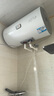 海爾（Haier）智家出品Leader統帥熱水器電熱水器40升家用儲水式衛生間洗澡小戶(hù)型租房?jì)?yōu)選上門(mén)安裝防電墻專(zhuān)利LC 60L 2200W 超一級能效【X5】 曬單實(shí)拍圖