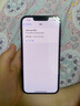Apple 蘋果 iPhone 14   支持移動聯(lián)通電信5G 雙卡雙待手機國行優(yōu)惠券補貼 午夜色 128G 曬單實拍圖
