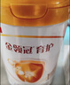 伊利金領(lǐng)冠育護【5倍DHA好腦力】嬰兒奶粉1段(0-6個月)900g 曬單實拍圖