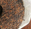 御茶天賜老班章冰島普洱茶熟茶10年以上古樹茶云南勐海七子餅熟普茶葉禮盒 熱銷【十五年老班章熟茶】357克 曬單實(shí)拍圖