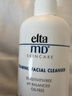 Elta MD安妍科氨基酸洗面奶 207ml 溫和凈澈自發(fā)泡 效期最差到26年8月 曬單實(shí)拍圖