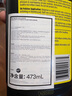 美光（Meguiar's）汽車劃痕修復(fù)拋光蠟473ML修復(fù)神器光滑漆面去痕車漆通用蠟 曬單實(shí)拍圖