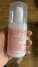 協(xié)和維生素e乳100ml*3乳液乳膏面霜身體乳護手霜擦臉四季補水保濕清爽 曬單實拍圖
