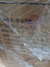 峽山春52度芝麻香型白酒峽山芝香瓶裝整箱經(jīng)典口糧酒純糧食釀造純原漿酒 52度經(jīng)典芝香一箱（6瓶） 曬單實拍圖