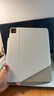 tomtoc iPad  Pro2024保護(hù)殼保護(hù)套11英寸13英寸保護(hù)套平板2024款磁吸三面夾磁吸單底板B52 奶油白 iPad Pro 2024 13英寸 曬單實(shí)拍圖