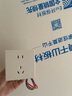 西蒙（SIMON）開關(guān)插座面板二三五孔插座空調(diào)無邊框啞光奶油風(fēng)墻壁插座M1系列 五孔插座10只裝 曬單實(shí)拍圖