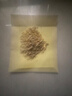 老鼠藥三步到一聞就死劇毒家用滅鼠超強(qiáng)力特一窩端高效驅(qū)鼠藥神器 滅鼠不傷人畜2袋【家中永無(wú)鼠】 曬單實(shí)拍圖