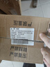 薪薪 【25年新國(guó)標(biāo)】4kg干粉滅火器商用家用車載國(guó)家消防3c認(rèn)證 MFZ/ABCE4 曬單實(shí)拍圖
