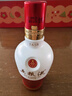 五糧液1618小酒52度濃香型白酒新款老款隨機 50mL 1瓶 新款單瓶 曬單實拍圖