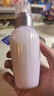 黛珂（DECORTE）牛油果乳液紫蘇水水乳套裝祛痘閉口護膚套裝 化妝品送禮節日禮物 牛油果乳液150ml 曬單實(shí)拍圖