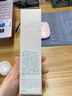 芙麗芳絲 氨基酸洗面奶 100g 溫潤綿密 守護水油平衡 曬單實拍圖