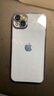 奶小鴨 適用蘋(píng)果14plus手機(jī)殼 iphone14plus保護(hù)套鏡頭全包超薄防摔透明軟殼 蘋(píng)果14plus【遠(yuǎn)峰藍(lán)】+全屏鉆石膜 曬單實(shí)拍圖