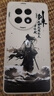 一加Ace 5 第三代驍龍 8 風馳游戲內(nèi)核 冰川電池 游戲AI智能5G手機 一加 Ace 5 引力鈦 12GB+256GB 簡配+全國聯(lián)保+版本咨詢客服 曬單實拍圖