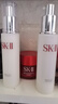 SK-IIsk2美膚乳液100g水乳護(hù)膚品保濕sk2化妝品skii生日禮物 曬單實(shí)拍圖