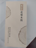 雙槍進(jìn)口福祿花梨木筷子 家用高檔木筷 天然抗菌防霉套裝 10雙裝 曬單實(shí)拍圖