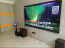 JBL【國家補(bǔ)貼】MK12家庭ktv音響套裝 卡拉OK點(diǎn)歌機(jī)一體機(jī) 家庭影院組合家用K歌專業(yè)音箱唱歌設(shè)備全套 曬單實(shí)拍圖