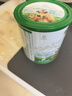 輝山（huishan）瑪瑞奶粉嬰幼兒牛奶粉娟姍奶源高乳鐵蛋白 3段 800g 1罐 （低于200/罐無禮品） 曬單實拍圖