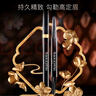 毛戈平光韻（MAOGEPING LIGHT）持久精巧眉筆 0.2g，#901 深棕 曬單實(shí)拍圖