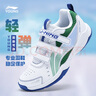 李寧（LI-NING）兒童羽毛球鞋青少年雷霆Junior羽先鋒耐磨防滑易穿魔術(shù)貼運(yùn)動(dòng)鞋 曬單實(shí)拍圖