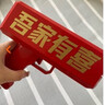 威爾基接親游戲道具噴錢(qián)手槍鈔票發(fā)射器結(jié)婚道具婚禮小游戲電動(dòng)噴鈔玩具 槍+300喜鈔+電池3個(gè)+龍鳳喜筷6雙 曬單實(shí)拍圖