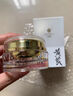 春娟黃芪保濕修復眼霜 可搭國貨眼袋細紋黑眼圈臉部護理官方100%正品 一盒 曬單實(shí)拍圖