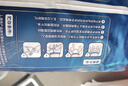 希望寶寶海藻奢潤(rùn)拉拉褲XXXL22片泡泡腰圍超薄透氣嬰兒尿不濕 曬單實(shí)拍圖