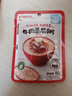 貝親（Pigeon）嬰幼兒寶寶營養(yǎng)米粥雙月齡4連包共400g 早餐輔食即食外出便攜 曬單實(shí)拍圖
