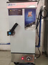 美凌星冠電器 蒸飯柜 商用電蒸箱大容量蒸飯車食堂廚房雙門蒸飯箱燃?xì)庖夯瘹庹舭鼨C(jī)蒸包爐蒸飯器電蒸爐 定時電熱款-小6盤-約45人用-可定時斷電 曬單實拍圖