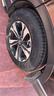 朝陽輪胎 汽車輪胎 235/65R17 108H C66 SUV適配本田CR-V/皓影 曬單實拍圖