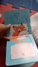 【全10冊(cè)】好習(xí)慣養(yǎng)成翻翻書 培養(yǎng)孩子獨(dú)立自主能力養(yǎng)成良好的生活習(xí)慣孩子喜歡的早教書籍 曬單實(shí)拍圖