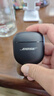 Bose【重磅新品】QuietComfort 消噪耳塞Ultra II 經(jīng)典黑 真無線藍(lán)牙QC降噪耳機(jī)大鯊4代高清通話無干擾 曬單實(shí)拍圖