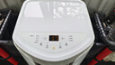 格力（GREE）正2匹移動(dòng)空調(diào)單冷帶WIFI無(wú)外機(jī)免打孔空調(diào)一體機(jī)除濕便攜式窗機(jī)廚房客廳出租房立式空調(diào)強(qiáng)勁制冷 大2匹 爆款單冷WiFi智控-順豐物流安心送 曬單實(shí)拍圖