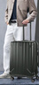 新秀麗（Samsonite）NIAR系列時(shí)尚豎條紋耐磨防滑拉桿旅行箱AY8 亞光綠 24英寸 曬單實(shí)拍圖