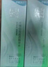 百雀羚（PECHOIN）草本精萃平衡潤(rùn)澤爽膚水100ML品質(zhì)國(guó)貨送女友 曬單實(shí)拍圖