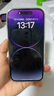 Apple iPhone 14 Pro【24期免息】 蘋果14Pro 國行5G全網(wǎng)通 蘋果二手手機 暗紫色【現(xiàn)貨速發(fā)】 【99新】512G【限時特惠+三年店保+豪華禮包】 曬單實拍圖