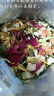 寵尚天倉(cāng)鼠糧食鼠糧益生菌凍干金絲熊食物主食營(yíng)養(yǎng)倉(cāng)鼠糧食套餐自配糧食 益生菌科配糧 1LB+鮮蔬益菌糧1LB 曬單實(shí)拍圖