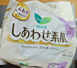 樂而雅（laurier）花王衛(wèi)生巾日用素肌F系列進(jìn)口姨媽巾25cm*17片日本綿柔超薄 曬單實(shí)拍圖