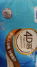 潔云4D溶+衛(wèi)生紙 速溶廁紙水溶性平板紙方包紙草紙家庭囤貨裝衛(wèi)生紙 330張*10包 曬單實(shí)拍圖