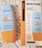 Mistine蜜絲婷防曬霜小黃帽40ml*2防水汗防紫外線(xiàn)防曬高倍學(xué)生軍訓SPF50+ 曬單實(shí)拍圖