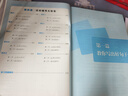 一本高考英語(yǔ)滿(mǎn)分作文 2025高中優(yōu)秀作文素材大全寫(xiě)作技巧萬(wàn)能速用模板英語(yǔ)專(zhuān)項訓練高一二三真題范文書(shū) 曬單實(shí)拍圖