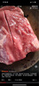 伊明食品進口原切牛瘦肉3斤 清真生鮮牛肉精選大塊牛瘦肉部位燉煮健身減脂 曬單實拍圖