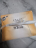 舒可樂(lè)【40包加量裝】原木抽紙整箱加寬加厚抽紙批發(fā)家用餐巾紙面巾 【共發(fā)8包】 4層 160張*8包 曬單實(shí)拍圖