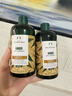 The Body Shop英國進(jìn)口  修護(hù)生姜洗發(fā)水去屑控油養(yǎng)發(fā)400ml 明星同款新包裝 生姜洗發(fā)水1瓶400ml新包裝 曬單實(shí)拍圖