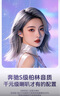 智國者【2025最新款丨女士專用】藍(lán)牙耳機(jī)耳夾式無線開放式不入耳掛耳骨傳導(dǎo)概念超長續(xù)航運(yùn)動跑步降噪生 曬單實(shí)拍圖