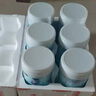 美贊臣官方店鉑睿1段新國(guó)標(biāo)0-6個(gè)月荷蘭進(jìn)口A2蛋白奶源嬰幼兒配方奶粉 新升級(jí) 鉑睿1段850g新國(guó)標(biāo)*6罐 曬單實(shí)拍圖