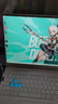 華碩天選6 Pro 酷睿版 國家補貼20% 16英寸游戲本 筆記本電腦(i7-14650HX 16G 1T RTX5070 2.5K)青 曬單實拍圖